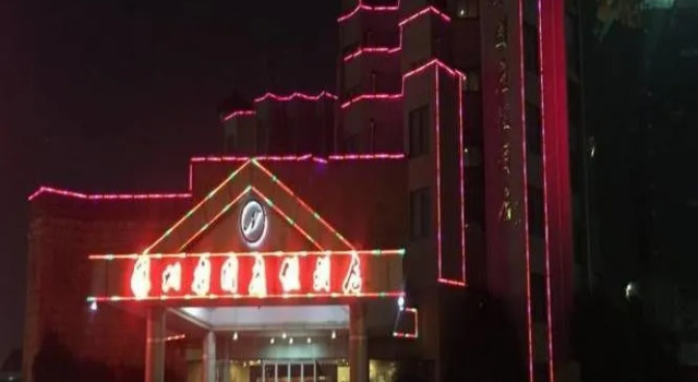 Paradise Resort Hotel, Varaa Lomakeskus Lomahotellit kohteessa Suzhou, Lomakeskus