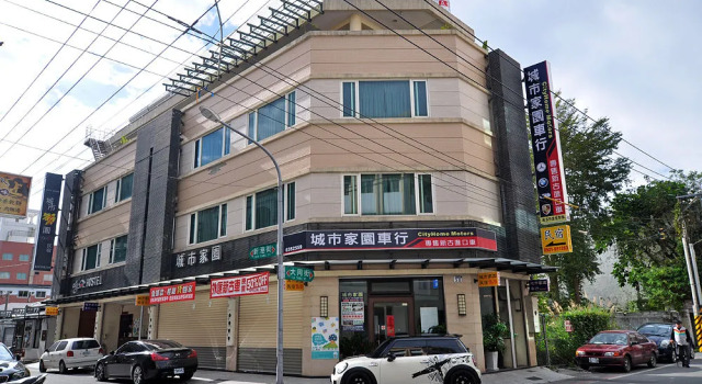 Hualien City Home