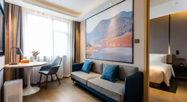 Люкс Atour Hotel Shengzhou