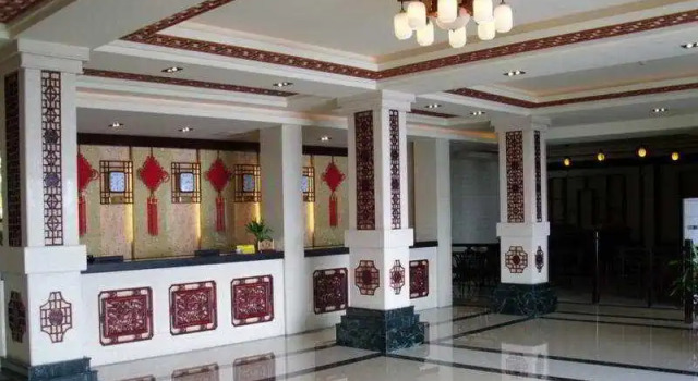 Park Resort, Забронировать Курортный отель Курортные отели Яншо, рядом с Парк Яншо, Курортный отель