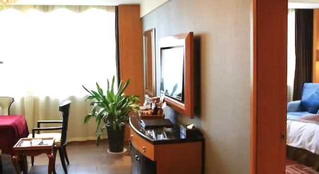 Changsha Qintian·Yue Hotel