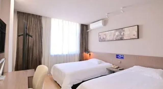 Двухместный номер Standard JinJiang Inn Minziqian Road, Honglou Plaza, Ji'nan
