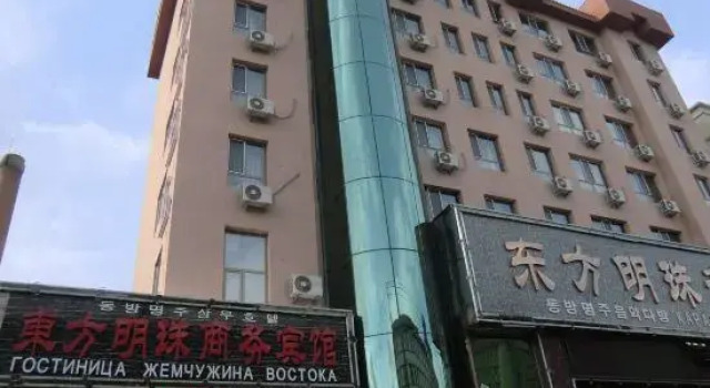 Dongfang Mingzhu Hostel, Book Hostel / Vandrerhjem Hostels i Jilin, Hostel / Vandrerhjem