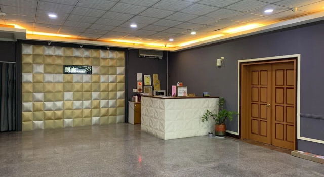 Kai Xin Hotel, Réserver Hôtel Xiulin 