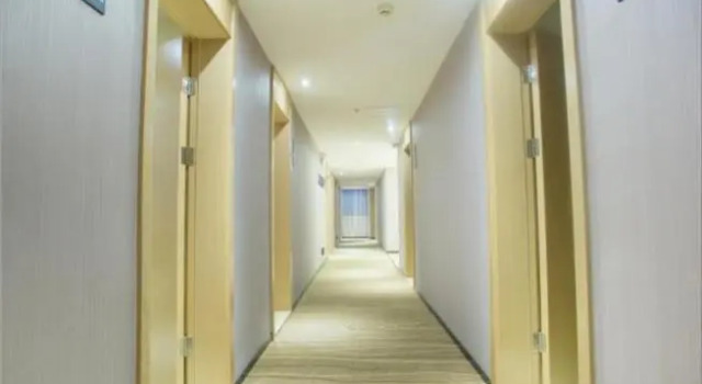 City Comfort Inn Chibi Walking Street, Rezervovat Hotel Chibi Hubei