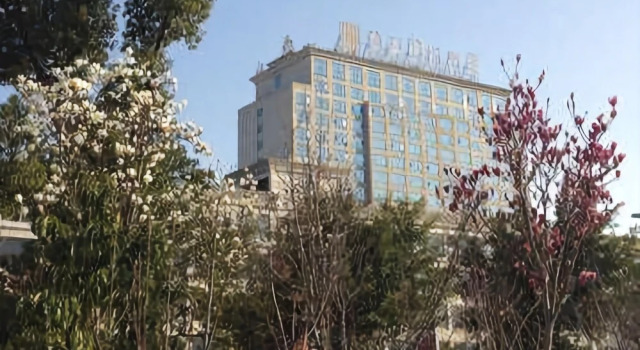 Jinli International Hotel, Prenota Hotel Sanming Monte Fuji