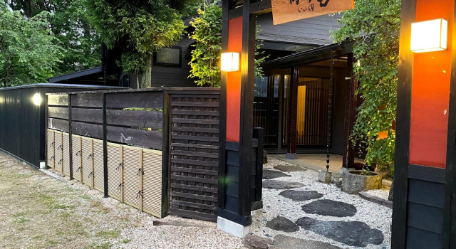 Kyuan Iida, Забронировать Отель Отели Kita Kanto 3 звезды, 3*