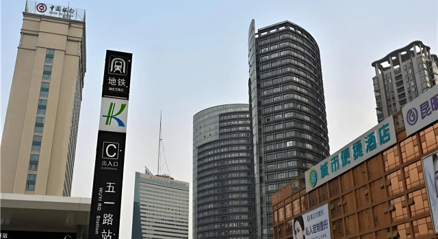 City Comfort Inn Kunming Nanping Wuyi Road Metro Station, Book Hotel Kunming Yunnan, nær Kunming Hall