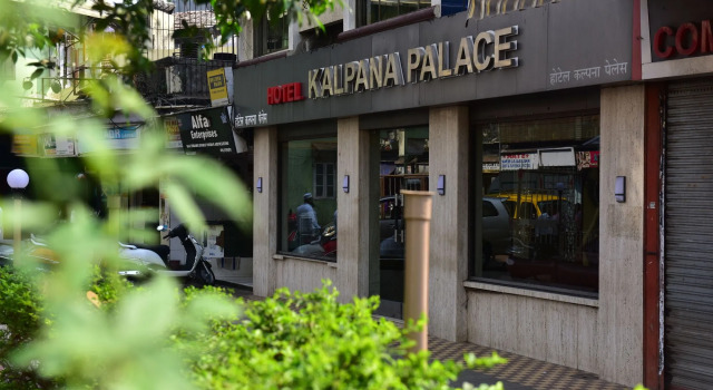 Hotel Kalpana Palace, Mumbai, Забронировать Отель Недорогие отели штата Махараштры, недорого