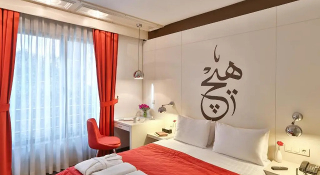 Номер Семейный Цокольный этаж Senatus Hotel - Special Class