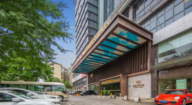 Muxin City Hotel, Rezervasyon Otel Shangrao Jiangxi
