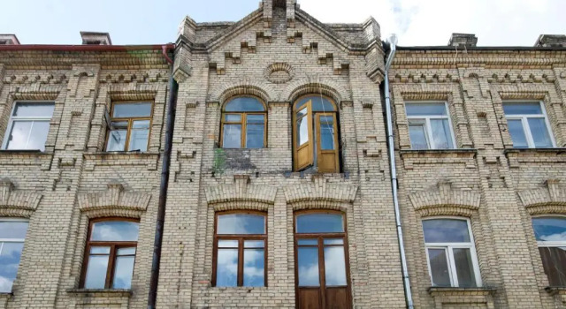 Студия Cozy studio in Old Town by URBAN RENT