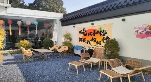 Suzhou FlowerTalk (Zhangjiawan Branch), Book Hotel Hoteller i Suzhou med parkering, Parkering