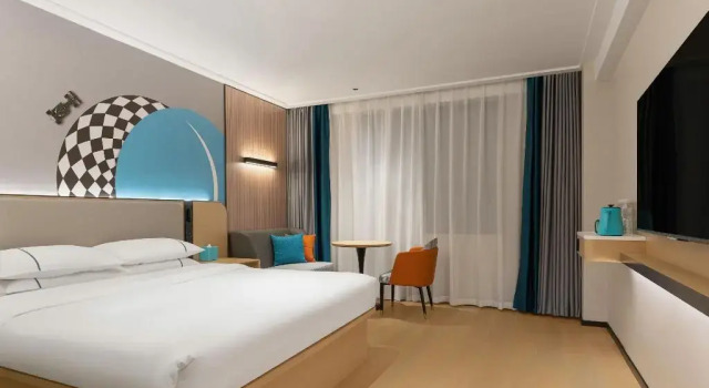 City Comfort Inn Chenzhou Dongjianghu, Забронировать Отель Чэньчжоу Хунань