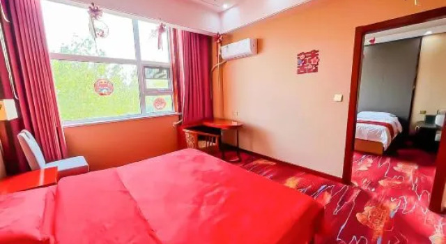 Люкс Business Guanzhi International Hotel (Guanxian Ranzi Road Branch)