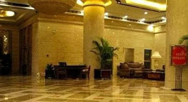 Earl International Business Hotel, Prenota Hotel Lu'an Anhui