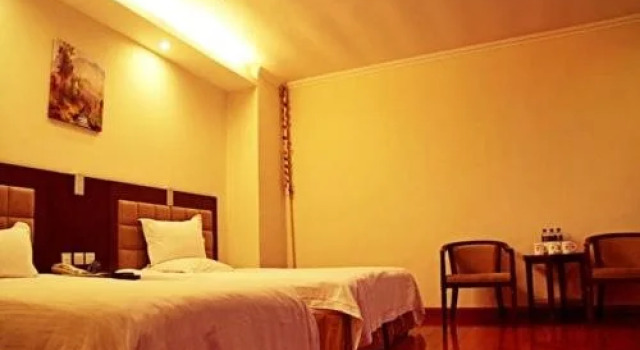 GreenTree Inn Gansu Tianshuilantiancheng Square Hotel, Book Hotel 3-stjernede hoteller i Tianshui, 3*