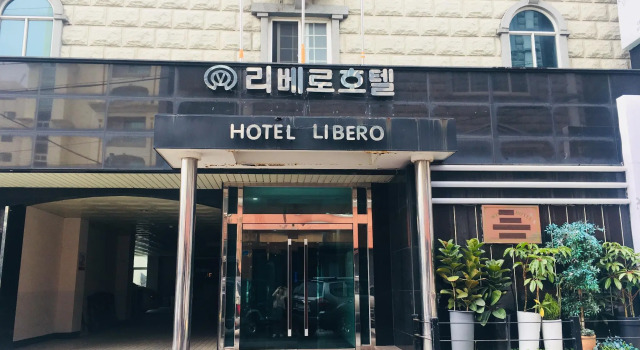 Libero Jeju Love Hotel