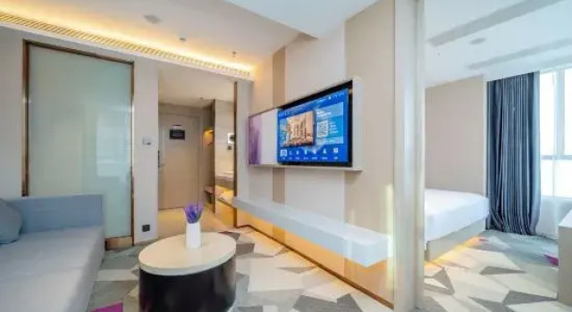 Люкс Deluxe Lavande Hotel Jieyang Rongcheng Jieyanglou Branch