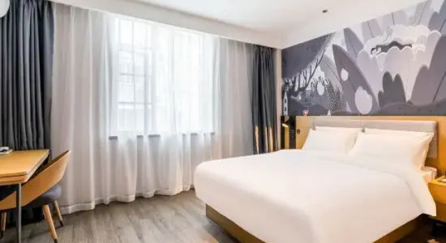Shankee Coffee Style Hotel (Shanghai Pujiang Sanlu Gong Road Subway Station), Varaa Hotelli Shanghai Shanghai
