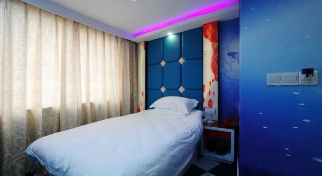 Shanghai Zhijiang  Hotel, Varaa Hotelli Putuo 