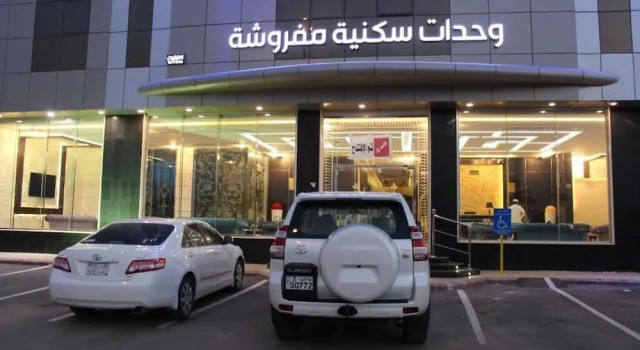 Sama Nadrin Hotel Apartments
