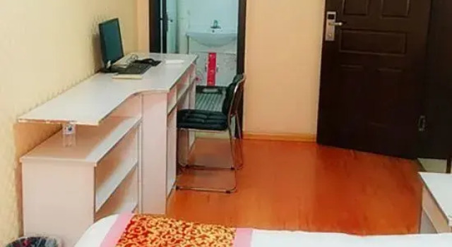 Люкс Deluxe Aershan Yida Hotel