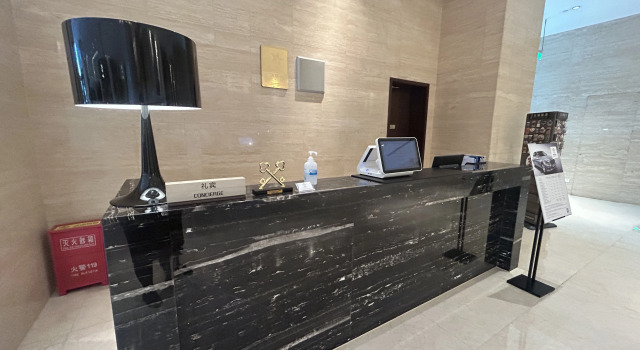 Crowne Plaza Wuxi Taihu by IHG, 予約 ホテル Bin Hu District 無錫市