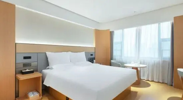 Люкс JI Hotel (Shangqiu Shenhuo Avenue Shangzidian)