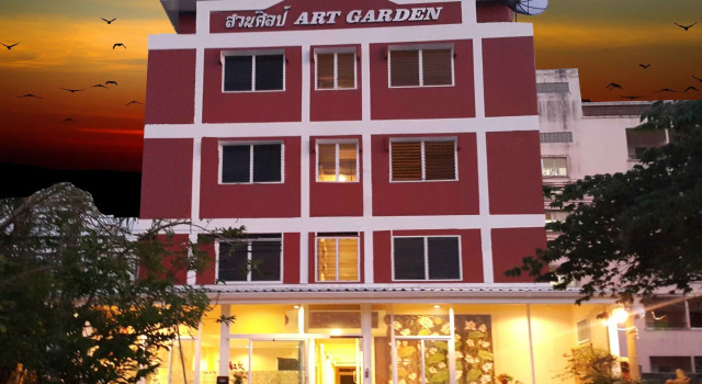 Suansin Art Garden