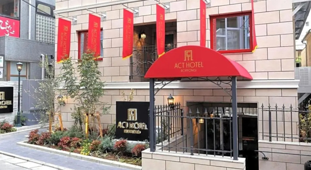 Act Hotel Roppongi - Vacation STAY 84278, Забронировать Отель Минато Токио, рядом с International House of Japan
