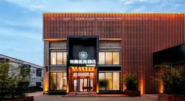 NingBo Beiyuan Hotel (Ningbo Jiangbei Zhongticheng Store), Reservar Hotel Jiangbei District Ningbo