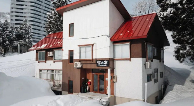 YUZAWA Yukinoyado, Забронировать Отель Отели Юдзава 3 звезды, рядом с Горнолыжный курорт Гала-Юдзава, 3*