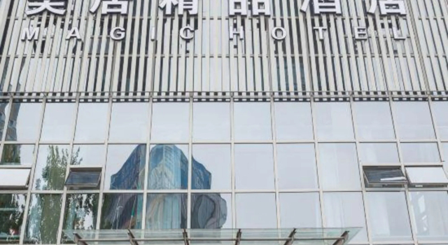 Lianyungang Meiju Boutique Hotel, Varaa Boutique-hotelli Lianyungang Jiangsu