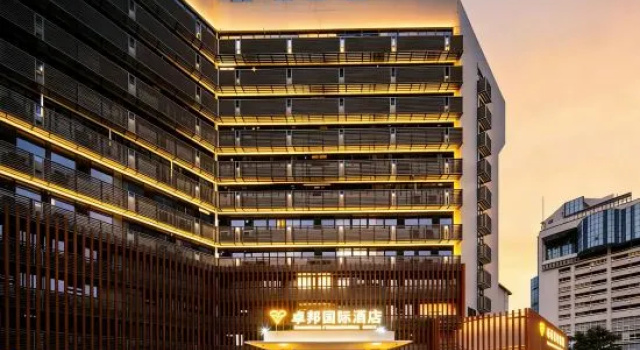 Zhuobang International Hotel (Shenzhen East Gate Old Street Wanda Plaza Branch), Rezervați Hotel Hoteluri în Shenzhen cu parcare, Parcare