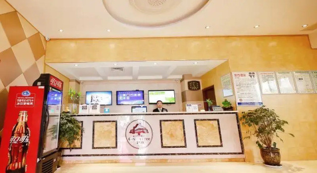 GreenTree Inn Kunshan Huaqiao Building materials Conch Hotel