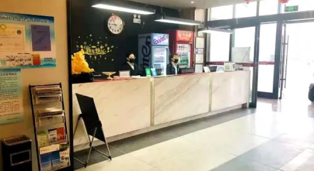 Shankee Hotel (Hebei Normal University Huanle Hui)
