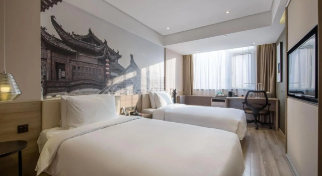 Люкс Atour Hotel Shangyuan Ave Nanjing