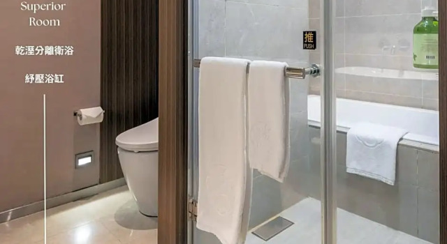 Двухместный номер Superior Hotel Intrendy