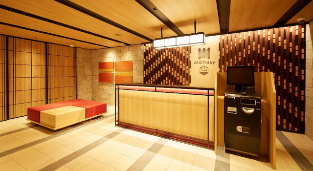 Номер Superior MONday Apart Premium Nihonbashi