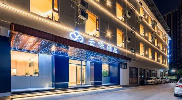 YUNDUOHOLET, Prenota Hotel Miyang Yunnan