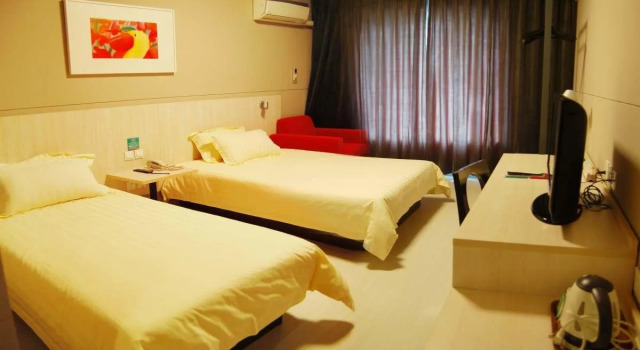 Jinjiang Inn Wuhu Fangte Yinhu North Road, Boek Hotel Wuhu Anhui