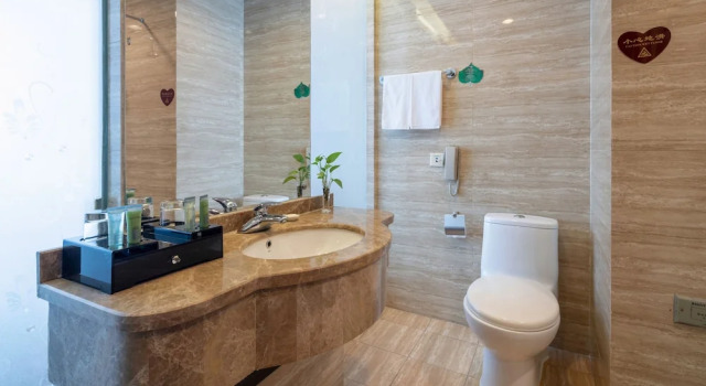 Номер Deluxe Nanjing Panda Jinling Hotel