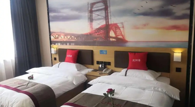 Thank Inn Hotel Guiyang Qingzhen Transporation Vocational And Technical College, Prenota Hotel Qingzhen Guizhou