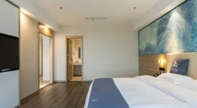 GreenTree Eastern Hotel (Mandu Plaza store of Huai'an railway station north bus station), Prenota Hotel Huai'an Jiangsu