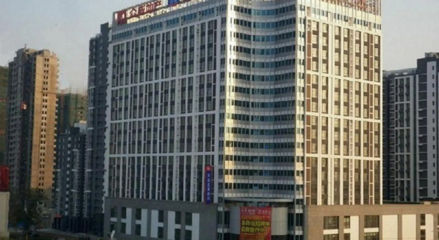 Hanting Hotel, Boek Hotel Weifang Shandong