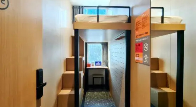 Номер Standard wohkoon Zhexingsun  Hostel (Beijing Olympic Park, Datunlu Dong Subway Station Branch)