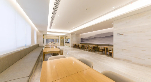 JI Hotel (Shanghai New International Expo Center Chenchun Road), Varaa Hotelli Shanghai Shanghai
