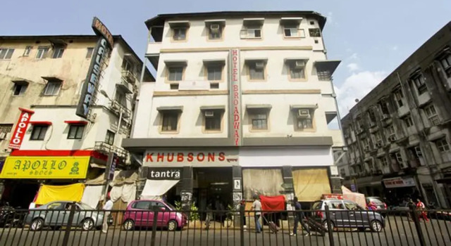 OYO 3552 Hotel Broadway, Забронировать Отель Колаба Мумбай, рядом с Union Bank of India