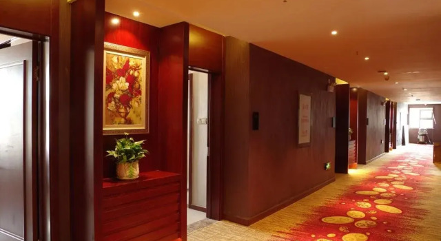 Wo Er Si Hotel, Book Hotel Baishan Changbaishan